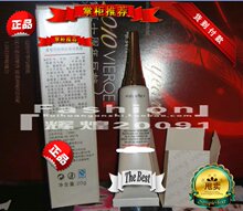 �Ϻ�Ψ�� �������۲��������˪20g ��ױƷר����Ʒ��֤