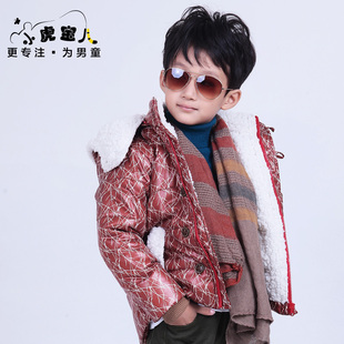  小虎宝儿童装棉衣 男童加绒加厚短款棉服外套 冬装中大童棉袄Q