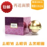 ����������۲������ײ�20g+40g��˪��װ ���� ���� ר����Ʒ����