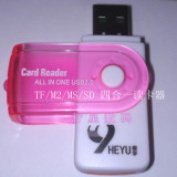 taobao english 14932540090