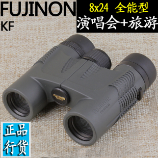 上海实体店 现货 富士FUJINON KF8X24H袖珍