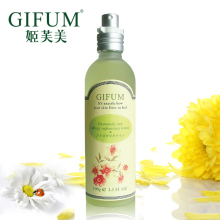 专柜正品 安婷姬芙美洋甘菊舒敏修护花水 血红丝舒缓抗敏美白纯露