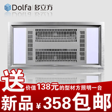 ������ ���ɵ��� �Ͳ���˿ ̼��ά �๦�ܷ�ůʽԡ�� DZ-818