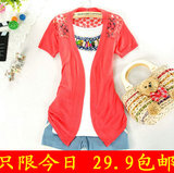 taobao english 16842616592