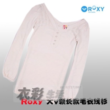 roxy原单外贸清仓大牌外套女春秋长袖针织衫女中长款<span class=H>长裙</span>粗线毛衣