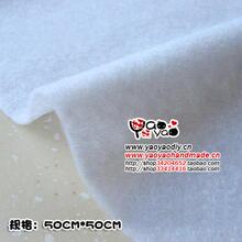 DIY�ֹ��ر�-���ޣ�240G�� 50CM*50CM