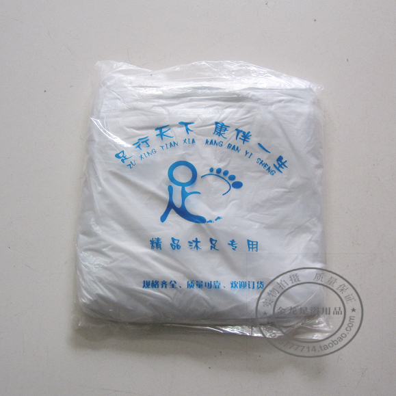 浴足桶泡脚盆一次性白色套桶袋塑料袋65cm*80cm一大包 内有100个|ruв категории семья/личные чистящие средства, ванная приборов/принадлежности для ванной, Ванны для ног/баня - от Buy2taobao.com для оказания профессиональной услуги покупки агента Taobao