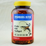 德国直送 tetesept深海鱼油 每盒加送33% 保健