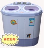 taobao english 9291193386