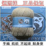 taobao english 12462979922