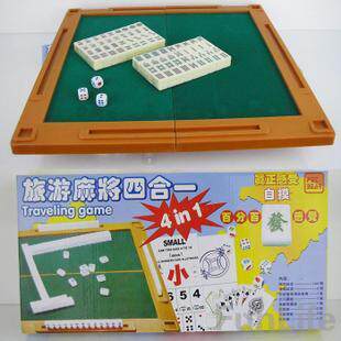 特价 迷你便携麻将四合一套装/雕刻版迷你