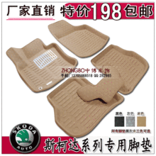 ˹�´�11��������ŵ����ŵ澧��ŵ�ר�ô�����3d���������ŵ�