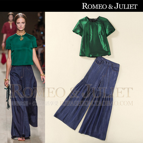 设计师2014欧美春夏女装新双宫丝绿T恤+天丝牛仔灯笼裙裤两件套装