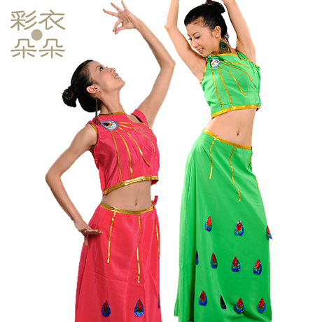 【彩衣朵朵】特价孔雀裙 傣族舞蹈竹林深处演