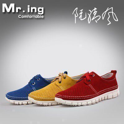 【火爆热销中】Mr.ing 阮清风牛超软透气情侣休闲鞋F319预售^@^