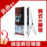 taobao english 7194179921
