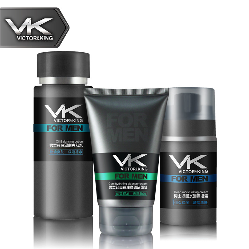 Men's skincare Kit cosmetic moisturizing hydrating oil control pore cleanser facial cleanser for men's suits received authentic