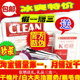 taobao english 14198023108