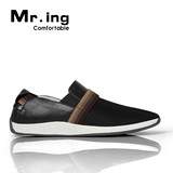 传奇产品 Mr.ing 懒人套透气鞋升级2代 男人夏季休闲鞋F503