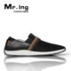 传奇产品 Mr.ing 懒人套透气鞋升级2代 男人夏季休闲鞋F503