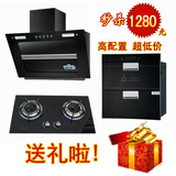 taobao english 10708472431