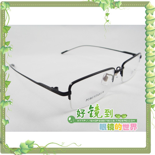 【皇冠信誉】邦尼纯钛半框眼镜9152黑色,150元送防电脑辐射镜片在类目 ZIPPO/瑞士军刀/眼镜, 眼镜架中 - 来自Buy2taobao.com提供专业的淘宝代购服务