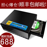 Lengee蓝钜T12 1186硬盘播放器高清播放机网络点播机3D直播PT下载