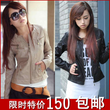 2012新款春装韩版PU皮修身女士圆领短款机车小皮衣夹克外套加大码