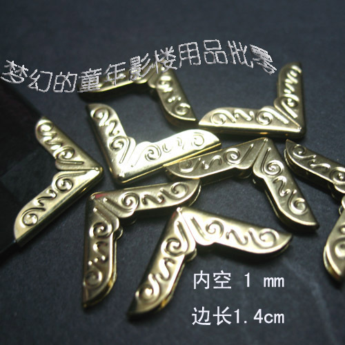 1MM內頁外頁包角護角 包角 好在類目 節慶用品/禮品, 創意禮品, 相冊/相簿中 - 來自Buy2taobao.com提供專業的淘寶代購服務