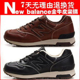 正品 New Balance 新百伦牛皮男鞋 复古鞋 休闲鞋M1400LBK BR