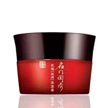 ���� ���Ź���ר����Ʒ õ�弫��ʪ˪50g��������˪ ������ױƷ