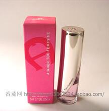 AIGNER Too Feminine EDP 艾格纳妩媚女香 Q版 5ML