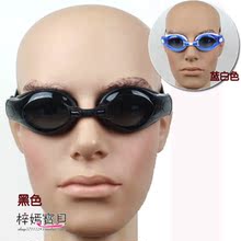 �����󾵿��Լ۱���� Ӿ��Ӣ��������Ӿ�۾�OK3800AF 200-900��