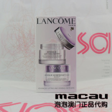 ���Żʹ���Ʒ���� ��ɫ�� ��ޢLancome�������� ��˪+��˪ ��װ