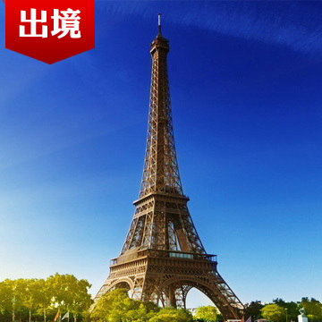 昆明到欧洲八国旅游法国奥德国 云南国旅出境专家团购 昆明到欧洲八国旅游法国奥德国 云南国旅出境专家团购