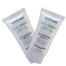 买就送小样奶奶的百草堂活力遮阳防晒乳霜-面部防晒