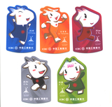 taobao english 14187451930