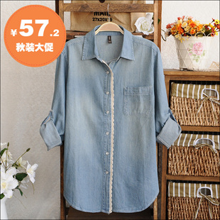 【浅爱】S4102秋装新款2012门襟蕾丝花边做旧复古长袖牛仔衬衫女