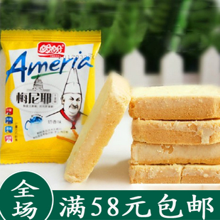  福建盼盼食品 梅尼耶干蛋糕散称100g 奶香味 比tipo面包干味道好
