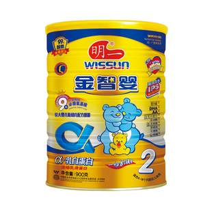  正品 明一金智婴婴儿奶粉2段 幼儿奶粉二段900g听装 12年11月产