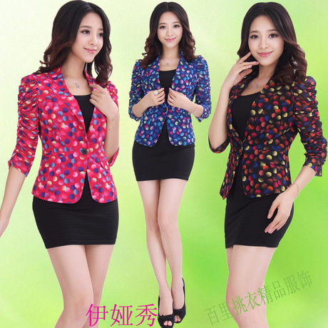2014新款春装欧美<em>伊娅秀</em>正品修身亨奴百搭女