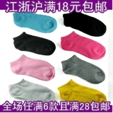 taobao english 10494823754