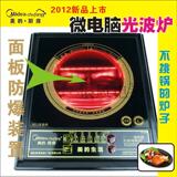 taobao english 13478030367