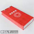 时尚大方的礼尚往来 RGLT专柜正品 红色喜庆礼品袋 红色大规格