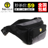 Travalue 休闲腰包2012新款 户外 腰包 防水 腰包 女 腰包