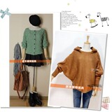 taobao english 2351567605