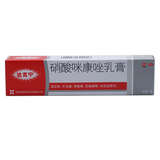 金达克宁能治脚吗 - 适新素材网