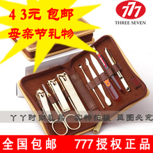 ���� ����777 ָ�׵� ָ��ǯ ָ�׼���װ  �޼������� �ƽ�9����