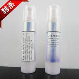 Shiseido/资生堂 新透白美肌集中美白修护精华液9ml