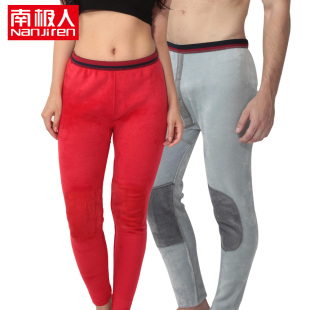  【品牌特卖】南极人保暖裤女男士羊毛咖啡炭发热护膝加厚加绒情侣